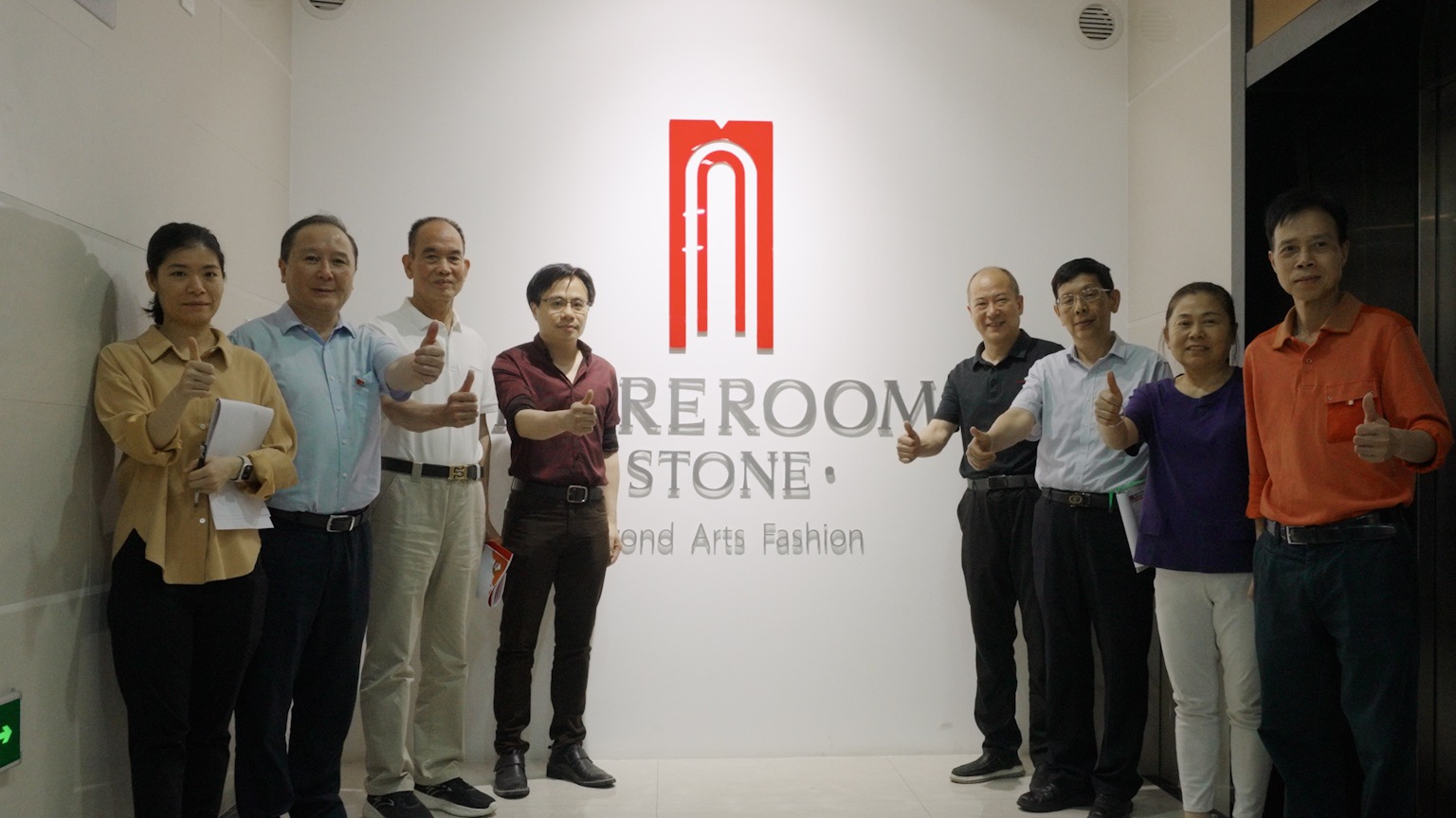 品牌力量 | 2023新锐榜专家评审团莅临蒙诺石材岩板总部考察！
