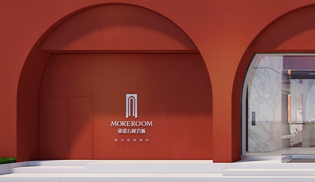 蒙诺「正当红」：以融合思维开创石材岩板新赛道，携先锋之作共享共创