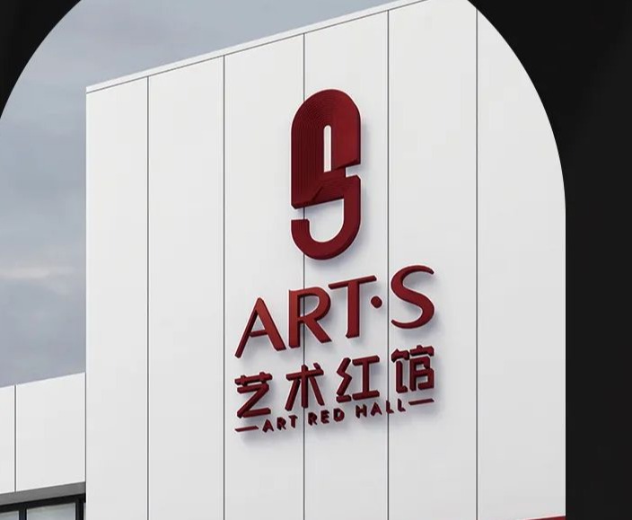 蒙诺石材岩板 | 自然艺术与意式工艺交叠的精致哲学